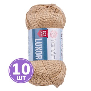 Пряжа YarnArt Luxor (Луксор гиза коттон) (1228), песочный, 10 шт. по 50 г Пряжа YarnArt Luxor (Луксор гиза коттон) (1228), песочный, 10 шт. по 50 г