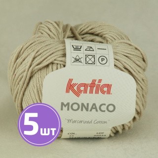 Пряжа Katia Monaco (23), льняная, 5 шт. по 50 г Пряжа Katia Monaco (23), льняная, 5 шт. по 50 г