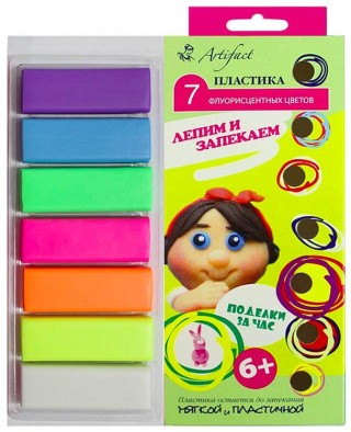Набор Пластики «Поделки за ЧАС», 7 цв.