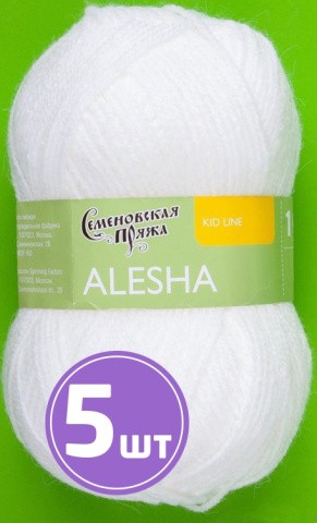 Пряжа Семеновская Alesha (179), белый 5 шт. по 50 г Пряжа Семеновская Alesha (179), белый 5 шт. по 50 г