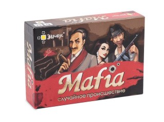 Настольная игра «Mafia. Случайное происшествие» (Мафия)