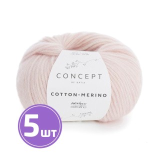 Пряжа Katia COTTON MERINO (103), меланж розовый, 5 шт. по 50 г