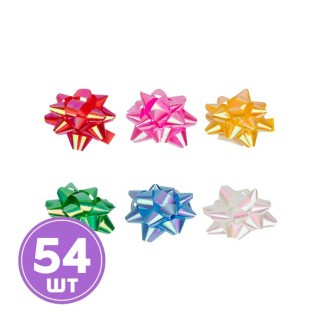Подарочные банты, 5 см, 54 шт., ассорти, Stilerra Подарочные банты, 5 см, 54 шт., ассорти, Stilerra