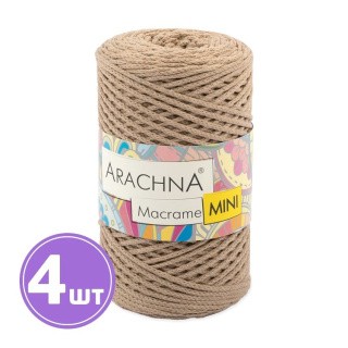 Пряжа Arachna Macrame Mini (44), бежевый, 4 шт. по 250 г