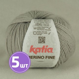 Пряжа Katia Merino Fine (21), светло-серый, 5 шт. по 50 г