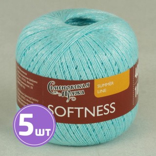 Пряжа Семеновская Softness (30202), ледяной 5 шт. по 100 г