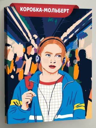 Картина по номерам ОСД Очень странные дела