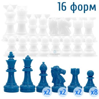 Силиконовые молды - Шахматные фигуры, 16 молдов
