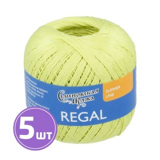 Пряжа Семеновская Regal (345), липа 5 шт. по 100 г Пряжа Семеновская Regal (345), липа 5 шт. по 100 г