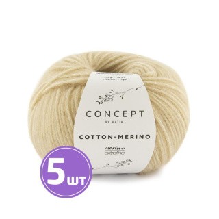 Пряжа Katia COTTON MERINO (136), светло-бежевый меланж, 5 шт. по 50 г