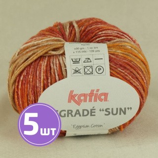 Пряжа Katia Degrade *SUN* (200), мультиколор, 5 шт. по 50 г