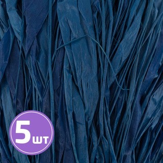 Рафия цветная, 5 упаковок по 30 г ± 5 г, цвет: 08 синий, Blumentag