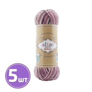 Пряжа ALIZE Superwash Artisan (9011), мультиколор, 5 шт. по 100 г Пряжа ALIZE Superwash Artisan (9011), мультиколор, 5 шт. по 100 г