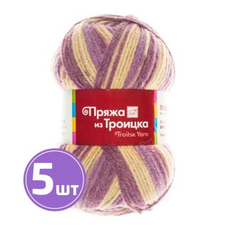 Пряжа из Троицка Подмосковная (7279), принтованный, 5 шт. по 100 г Пряжа из Троицка Подмосковная (7279), принтованный, 5 шт. по 100 г