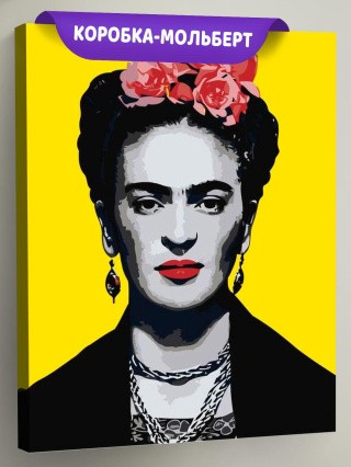 Картина по номерам «Фрида Кало»