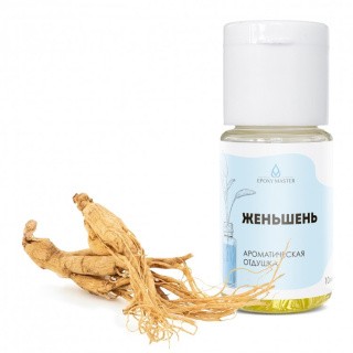 Отдушка косметическая EpoxyMaster «Женьшень», 10 мл Отдушка косметическая EpoxyMaster «Женьшень», 10 мл