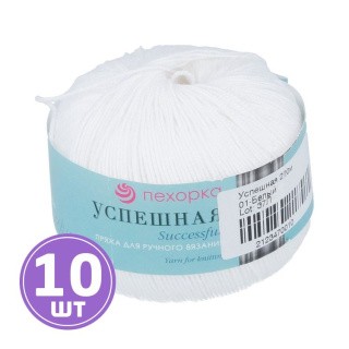 Пряжа Пехорка Успешная (001), белый, 10 шт. по 50 г Пряжа Пехорка Успешная (001), белый, 10 шт. по 50 г