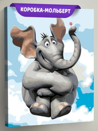 Картина по номерам «Летающий слон»