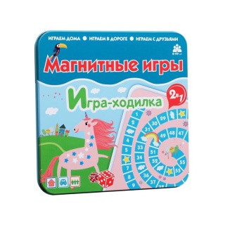 Магнитная игра-ходилка «Единороги»