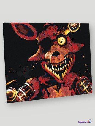 Картина по номерам «Фнаф Five nights at Freddy's Фокси»