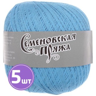 Пряжа Семеновская HIT max (30955), гиацинт 5 шт. по 100 г Пряжа Семеновская HIT max (30955), гиацинт 5 шт. по 100 г