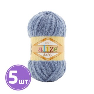 Пряжа ALIZE Softy (374), гиацинт, 5 шт. по 50 г