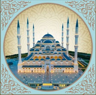 Алмазная вышивка «Мечеть Чалмыджа»