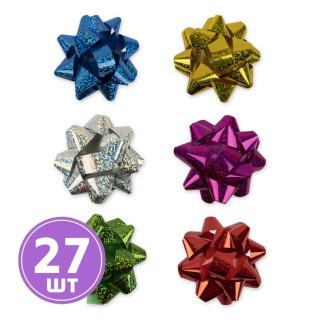 Подарочные банты, 7,6 см, 27 шт., ассорти, Stilerra