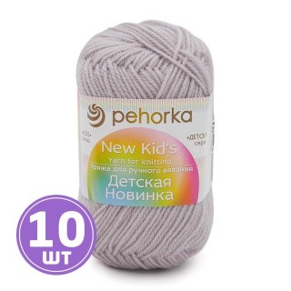 Пряжа Пехорка Детская новинка (276), перламутр, 10 шт. по 50 г Пряжа Пехорка Детская новинка (276), перламутр, 10 шт. по 50 г