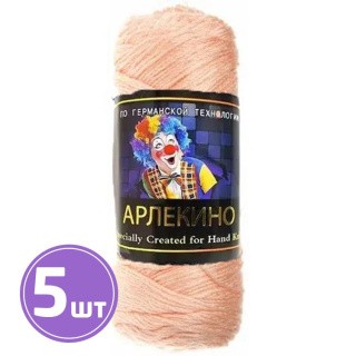 Пряжа COLOR CITY Арлекино (271), вереск, 5 шт. по 100 г Пряжа COLOR CITY Арлекино (271), вереск, 5 шт. по 100 г