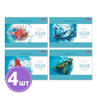 Альбом для рисования «Океан», 100 г/м2, A4, склейка с одной стороны, 4 альбома по 40 л., SVETOCH