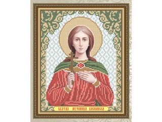 Рисунок на ткани «Святая Мученица Василисса» Рисунок на ткани «Святая Мученица Василисса»