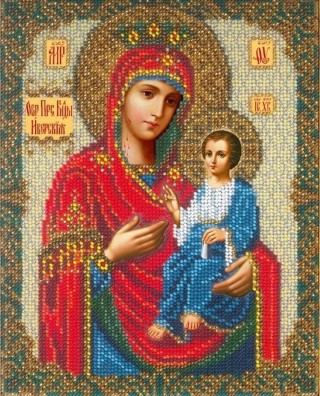 Набор для вышивания «Богородица Иверская»