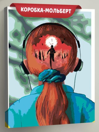 Картина по номерам ОСД Очень странные дела