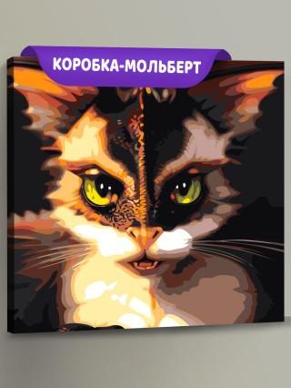 Картина по номерам «Кот-дракон» Картина по номерам «Кот-дракон»