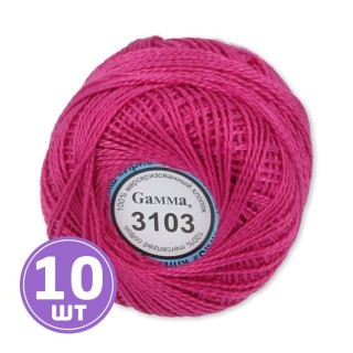 Пряжа Gamma Ирис (3103), ярко-малиновый, 10 шт. по 10 г Пряжа Gamma Ирис (3103), ярко-малиновый, 10 шт. по 10 г
