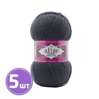Пряжа ALIZE Superwash100 (872), темная стель, 5 шт. по 100 г Пряжа ALIZE Superwash100 (872), темная стель, 5 шт. по 100 г