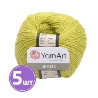 Пряжа YarnArt Jeans (29), липа, 5 шт. по 50 г