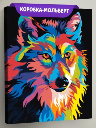 Картина по номерам «Радужный волк» Картина по номерам «Радужный волк»