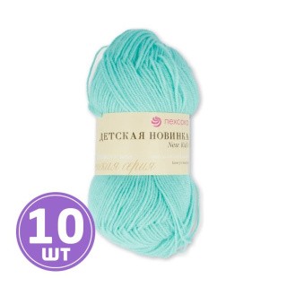 Пряжа Пехорка Детская новинка (171), весна, 10 шт. по 50 г Пряжа Пехорка Детская новинка (171), весна, 10 шт. по 50 г