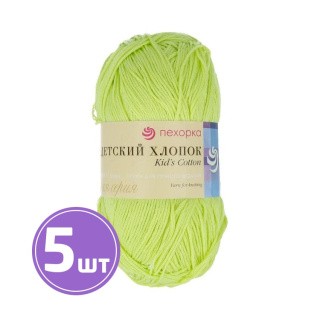 Пряжа Пехорка Детский хлопок (483), незрелый лимон, 5 шт. по 100 г Пряжа Пехорка Детский хлопок (483), незрелый лимон, 5 шт. по 100 г