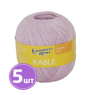 Пряжа Семеновская Kable (Кабле) (143207), розовая лаванда, 5 шт. по 100 г Пряжа Семеновская Kable (Кабле) (143207), розовая лаванда, 5 шт. по 100 г