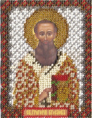 Набор для вышивания «Икона Святителя Григория Богослова»