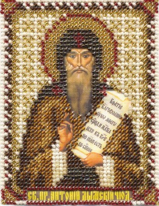 Набор для вышивания «Икона Преподобного Антония Дымского»