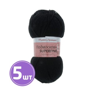 Пряжа из Троицка Подмосковная SUPERFINE (0140), черный, 5 шт. по 100 г Пряжа из Троицка Подмосковная SUPERFINE (0140), черный, 5 шт. по 100 г