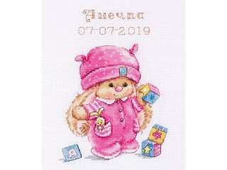 Набор для вышивания «Зайка Ми малышка» Набор для вышивания «Зайка Ми малышка»