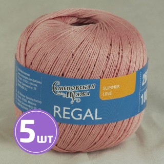 Пряжа Семеновская Regal (913), светлый какао 5 шт. по 100 г Пряжа Семеновская Regal (913), светлый какао 5 шт. по 100 г