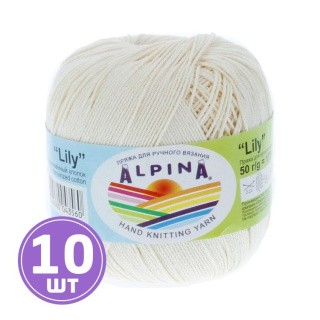 Пряжа Alpina LILY (172), светло-бежевый, 10 шт. по 50 г