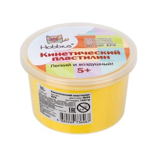 Кинетический пластилин Hobbius KPX-04, №04 желтый