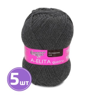 Пряжа Семеновская A-elita quatro (245), темный маренго 5 шт. по 100 г Пряжа Семеновская A-elita quatro (245), темный маренго 5 шт. по 100 г